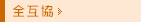 �S�݋�