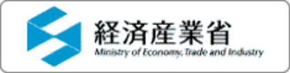 経済産業省