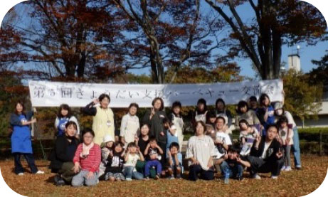 第5回きょうだい支援バーベーキュー交流会01